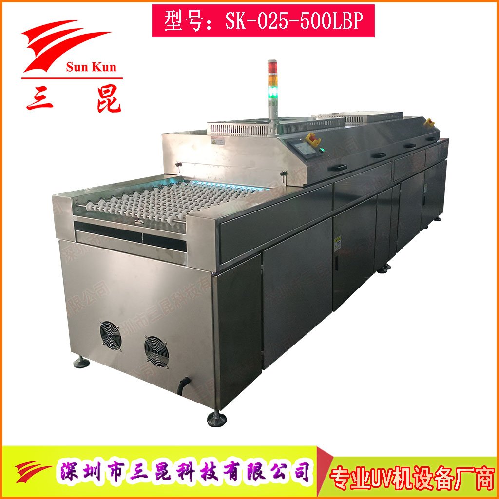 UV光清洗機雙波段185/254nm高效臭氧除污工藝PCB、玻璃、金屬等表面處理